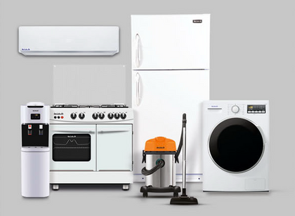 Appliances أجهزة منزلية