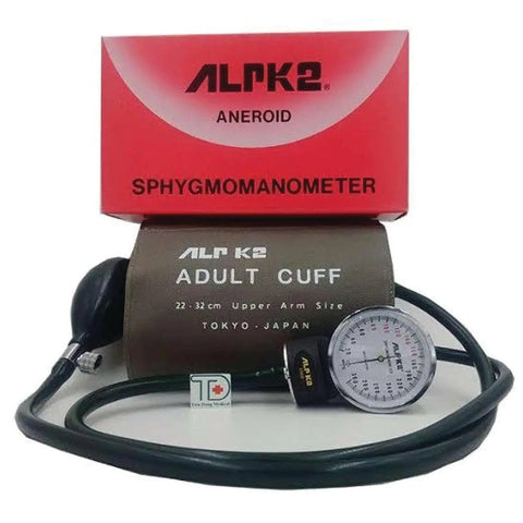 Sphygmomanometer Blood Pressure جهاز قياس ضغط الهوائي