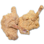 Chicken Wings 1kg جوانح بانيه