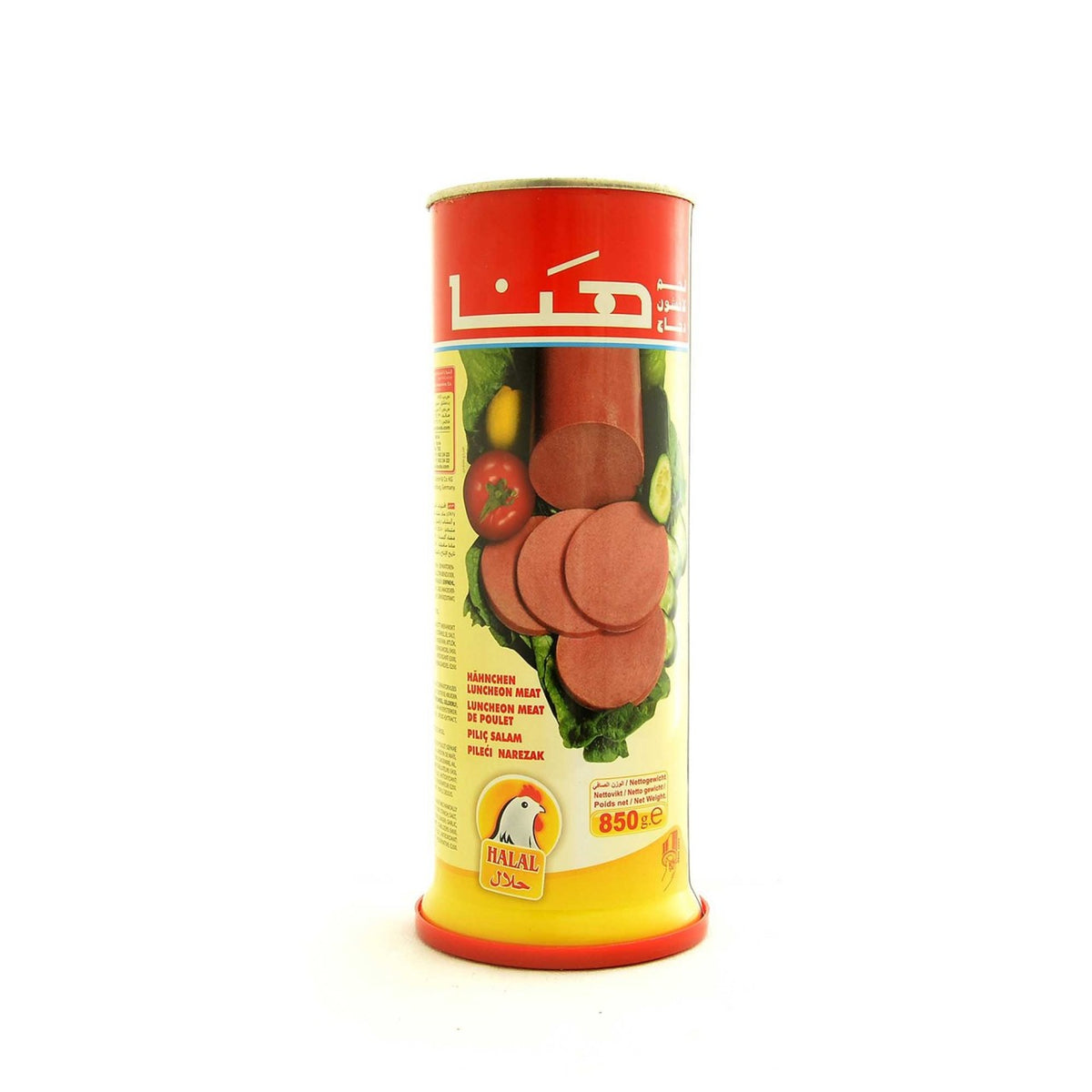 hana-mortadella-damaskmart