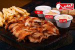 Chicken Shawarma 1Kg  كيلو شاورما دجاج