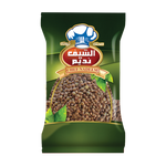 Chef Nadeem Black Lentils عدس أسود الشيف نديم