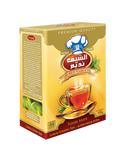 Chef Nadeem Tea 450g شاي الشيف نديم