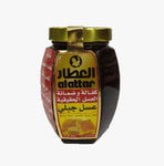 Alattar Honey عسل العطار 500غ