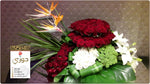 Flat Base Flower Bouquet باقة قاعدة طاولة وسط