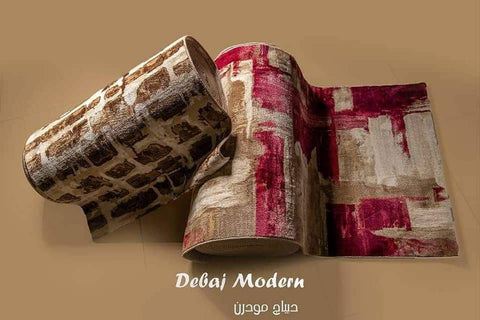 Silk polyester Carpets / m2  سجاد بولستر حرير   \ متر مربع