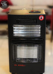 Al Shibli 3in1 Gas Heater دفاية غاز 3 في 1 الشبلي