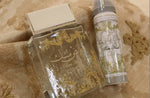 عطر  خالص المسك