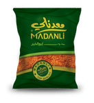 Madanli Crushed Lentil عدس مجروش معدنلي