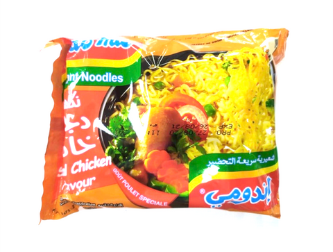 Indomie Noodles Pack اندومي كيس