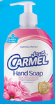 CARMEL Hand Soap 500ml سائل أيدي كارمل