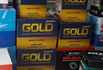 Battery Gold بطاريات كورية