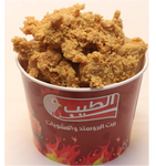 Crispy Chicken 15 pcs كريسبي عائلي