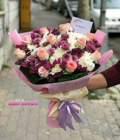 Colored Bouquet باقة ملونة