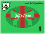 DamaskMart Gift Card