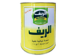 Al Reef Ghee 2Kg سمنة الريف